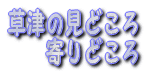 Â̌ǂ @@@ǂ